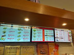 -大壶春生煎(四川中路店)