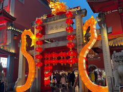 -火宫殿·小吃王国(坡子街店)