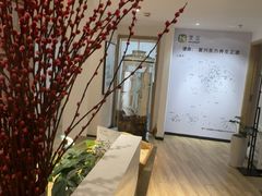 -麦子MaiMassage(打浦桥店)