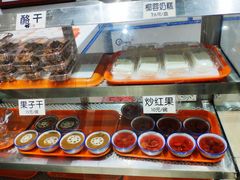 -奶酪魏(牛街总店)