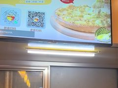 -尊宝比萨(石牌东店)