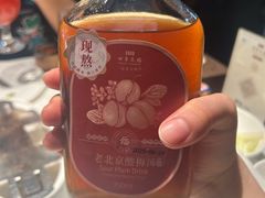 -四季民福烤鸭店(故宫店)