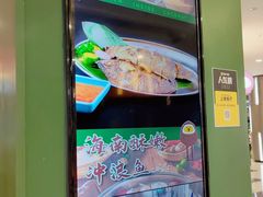 -椰小鸡·琼州糟粕醋·火锅(美兰缤纷城店)