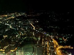 台北101景观餐厅-随意鸟地方101观景餐厅