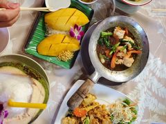 -Jungle Kitchen