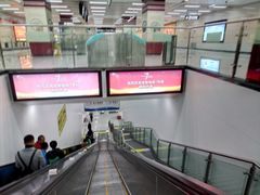 -一品天下(地铁站)