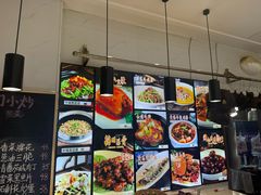 -洛东土菜馆(建国北路店)