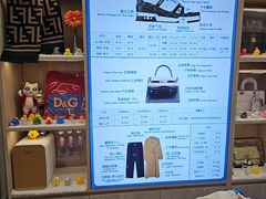 -爱革·奢品·鞋包·衣物·家居(宝地广场店)