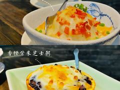 -箱美术馆私房菜(水晶郦城店)