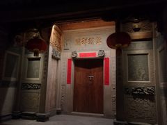-晋江五店市传统文化旅游区