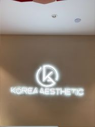 -KONSISTANT科思坦汀问题肌·科技美肤
