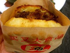 买又大餐厅(沙市道店)-买又大餐厅(福林里店)