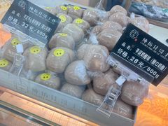 -纯坊佳哥手作(江汉路店)