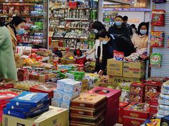 -紫荆城食品交易中心(华强北店)