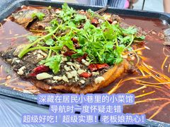-澎湖湾农家菜(八一路楚天府店)