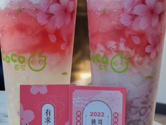 -CoCo都可(湖滨银泰店B区店)