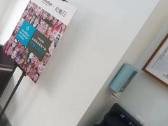 -和平卓尔口腔·矫正种植中心