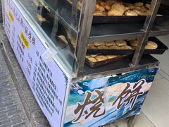 -朱记小郑酥烧饼(建康路店)