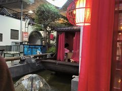 -特味村福园