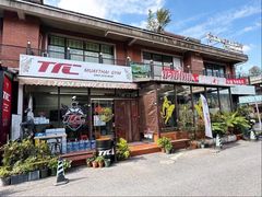 -TFC 纯泰拳馆MuayThai