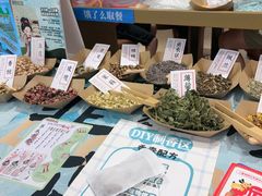 -北京清河万象汇