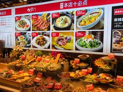 -必点海鲜·鲅鱼水饺(鞍山西道店)