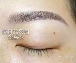 点击看大图 -Yue Show馨选·半永久纹眉纹眼线