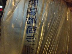 -新隆嘉超市(宝盛路店)