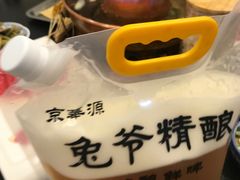 -清真·京华源铜锅涮肉(丰庆店)