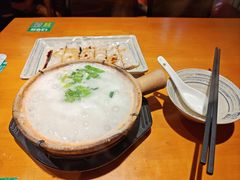 -粥家庄(穗盐新城时代广场店)