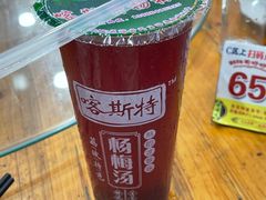 -邹胖哥好好吃餐馆(荔波美食街店)
