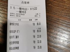 -祖母的厨房西餐厅(丽江金茂店)