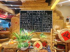 -蛮佬拾·乡里土菜馆(河西王府井店)