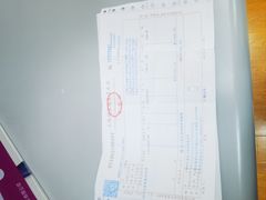 -声望听力助听器(东方路店)