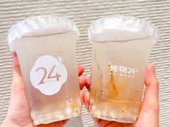-炖物24章·顺时轻养茶(黄龙店)