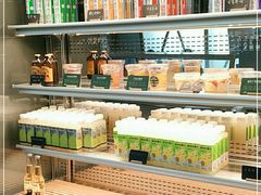 -Green Option(官舍店)
