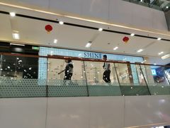 -万达广场(南京江宁店)