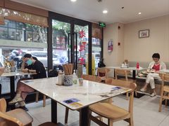 -老地方面馆(思南路店)
