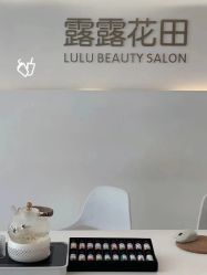 -苗方清颜痘肌研究所