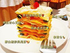 古法拿破仑酥-北京厨房(SKP店)