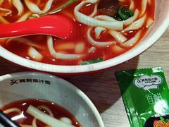 -阿利茄汁面(二七万达店)