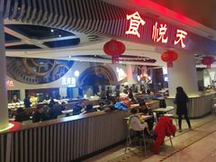 -食悦天美食广场(武汉壹方购物中心店)