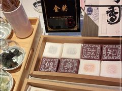 -阮大兴糕团(日月光中心店)