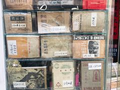 -名著书店(多伦小区店)