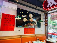 -川正旺江湖菜(三元桥店)