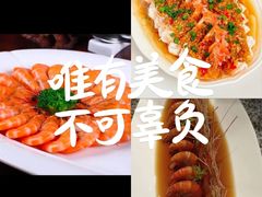 -阿娘家·原生态农家菜(国顺东路店)