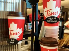 -Tims天好咖啡·贝果(东吴龙湖天街店)