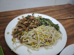 -温记府廟豆汤饭·始于1955年(海椒店)