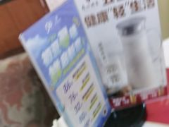 -广州酒家(昌岗地铁站店)