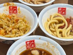 -山西会馆·晋菜·晋商宴·学堂记忆(许坦西街店)